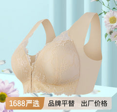 Comfortable Wireless Plus Size Bra for Women